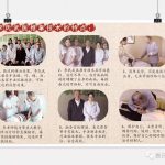武医名师寻觅弟子 百年神技待传子弟