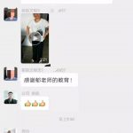 中医治疗中风偏瘫 应对顽固疑难杂症