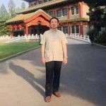 脉法针灸六灵神针 男性专科实战课程