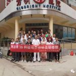 宫廷御医男性专科 疑难杂症特效针灸